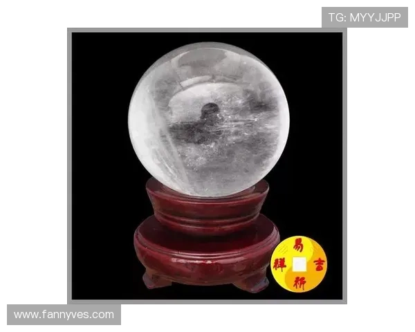 开运真人：最有效的开运法宝与真实案例分享