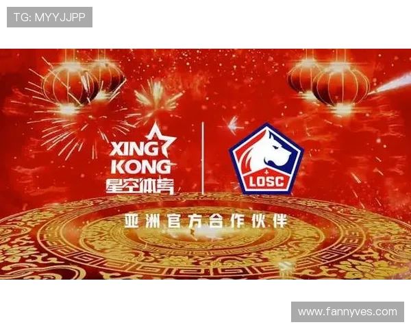 探秘星空体育电脑版的功能优势与用户体验分析