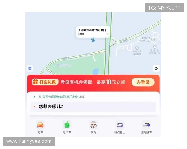 掌握开云下载app的完整流程，避免常见错误的详细操作教程