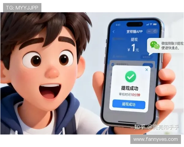 Kaiyun开云真人手机版支持多种支付方式，轻松充值提现实现便捷游戏体验的详细指南