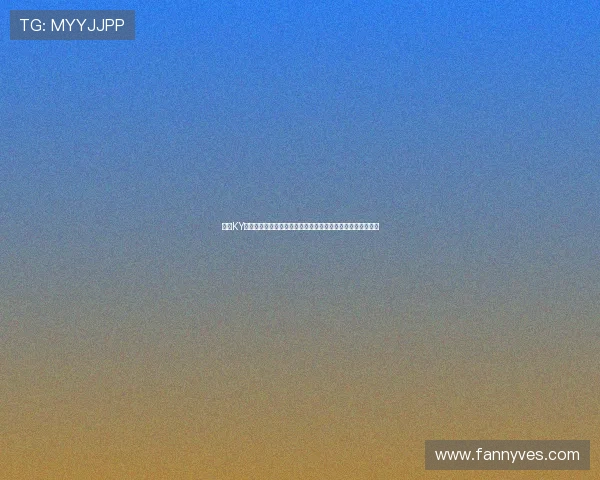 开云KY国际版带你领略世界杯现场氛围与明星球员精彩表现全景追踪