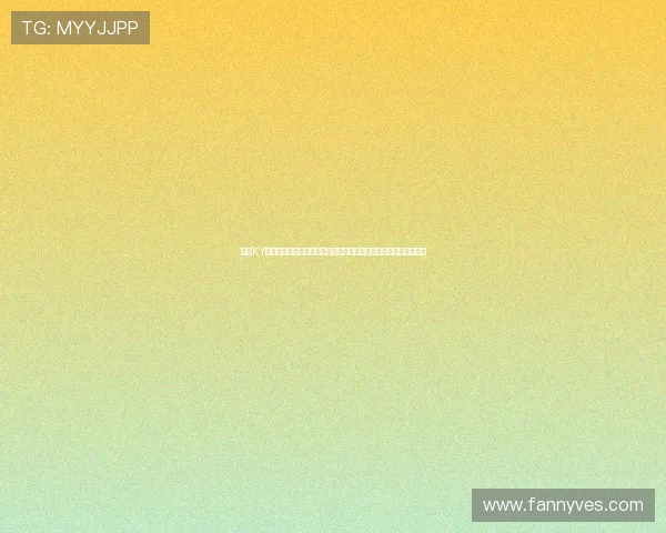 开云KY手机版会员登录流程详解帮助用户顺利进入账号体验最新游戏内容